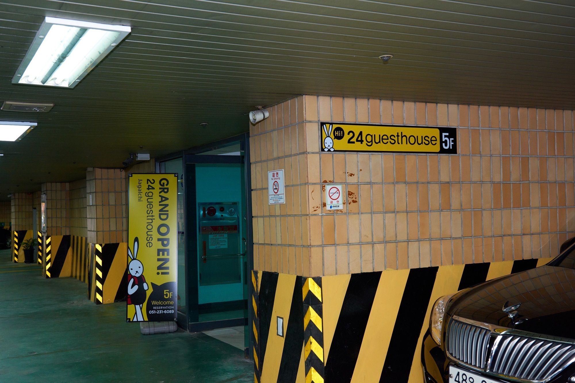 24 Guesthouse Jagalchi Pusan Zewnętrze zdjęcie